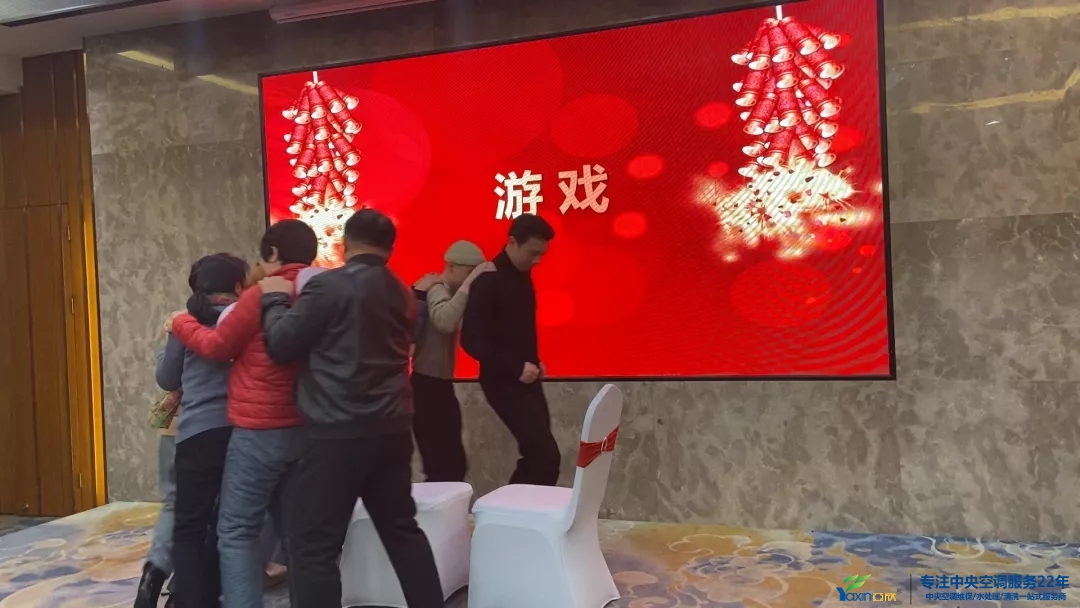 “感恩·奉獻(xiàn)·分享，2021感謝有你”2021年亞欣集團(tuán)年會(huì)暨員工表彰大會(huì)圓滿落幕(圖17)