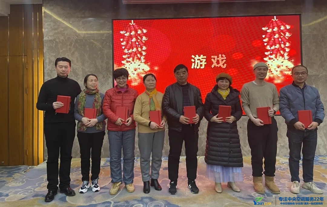 “感恩·奉獻(xiàn)·分享，2021感謝有你”2021年亞欣集團(tuán)年會(huì)暨員工表彰大會(huì)圓滿落幕(圖18)