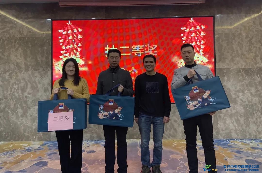 “感恩·奉獻(xiàn)·分享，2021感謝有你”2021年亞欣集團(tuán)年會(huì)暨員工表彰大會(huì)圓滿落幕(圖22)