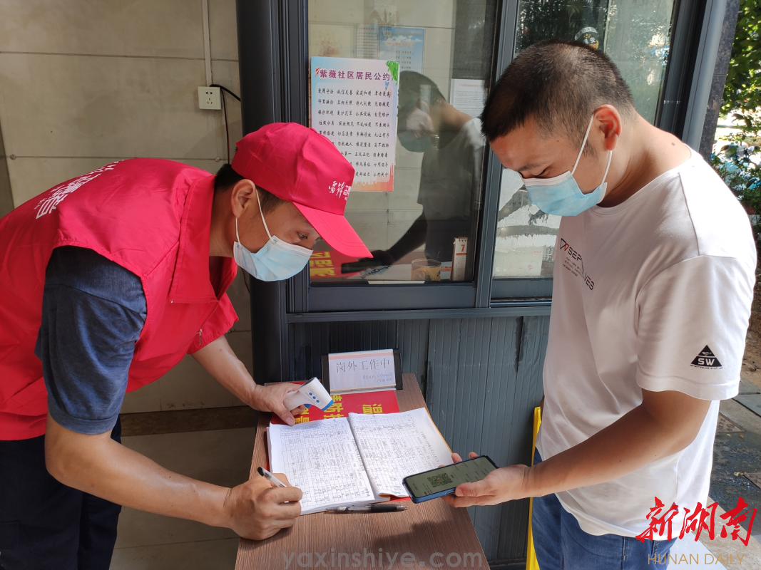 黨員劉煥林，一個肯鉆研、有擔當的新時代“奉獻者(圖3)